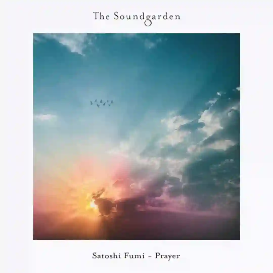 Prayer (Nick Warren & Nicolas Rada Remix) cover