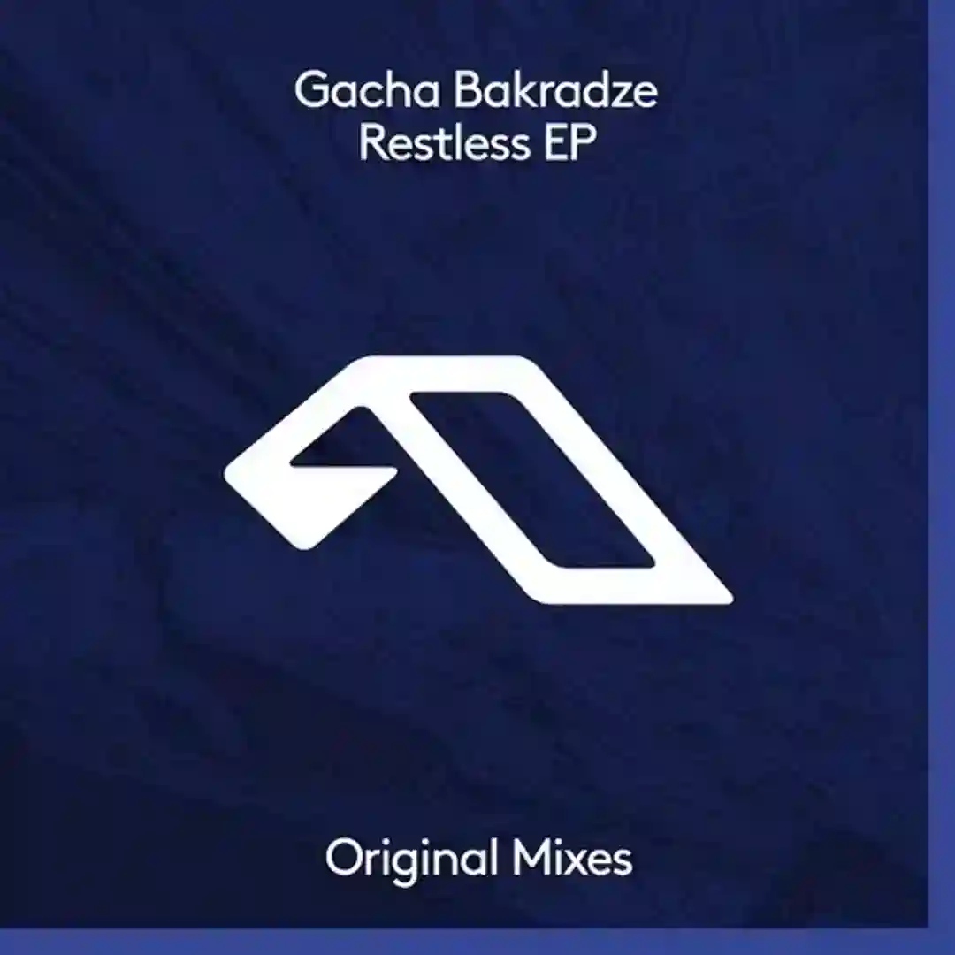 Image (Earth Trax Ambient Mix) cover