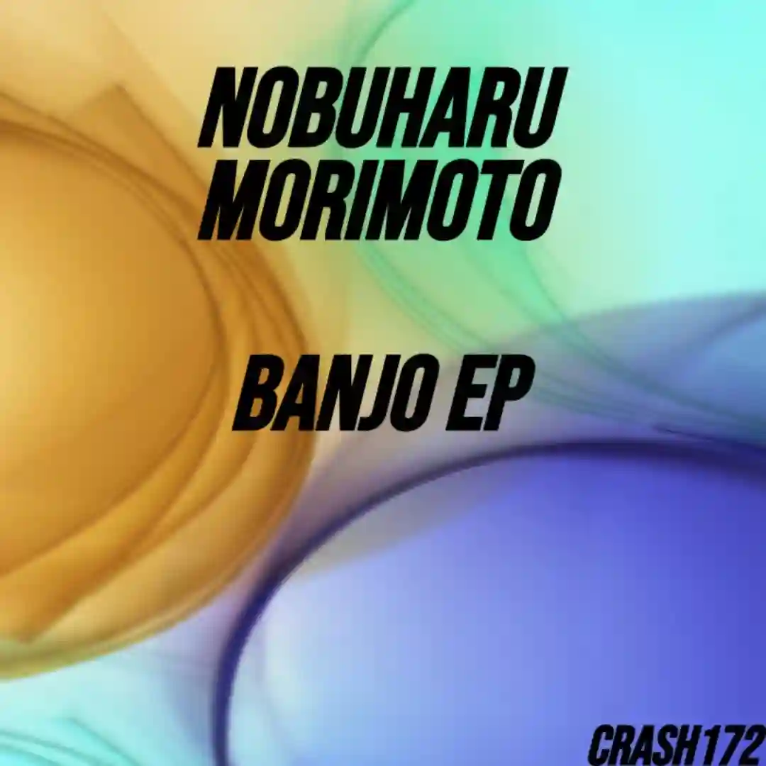 Banjo (Original Mix) cover
