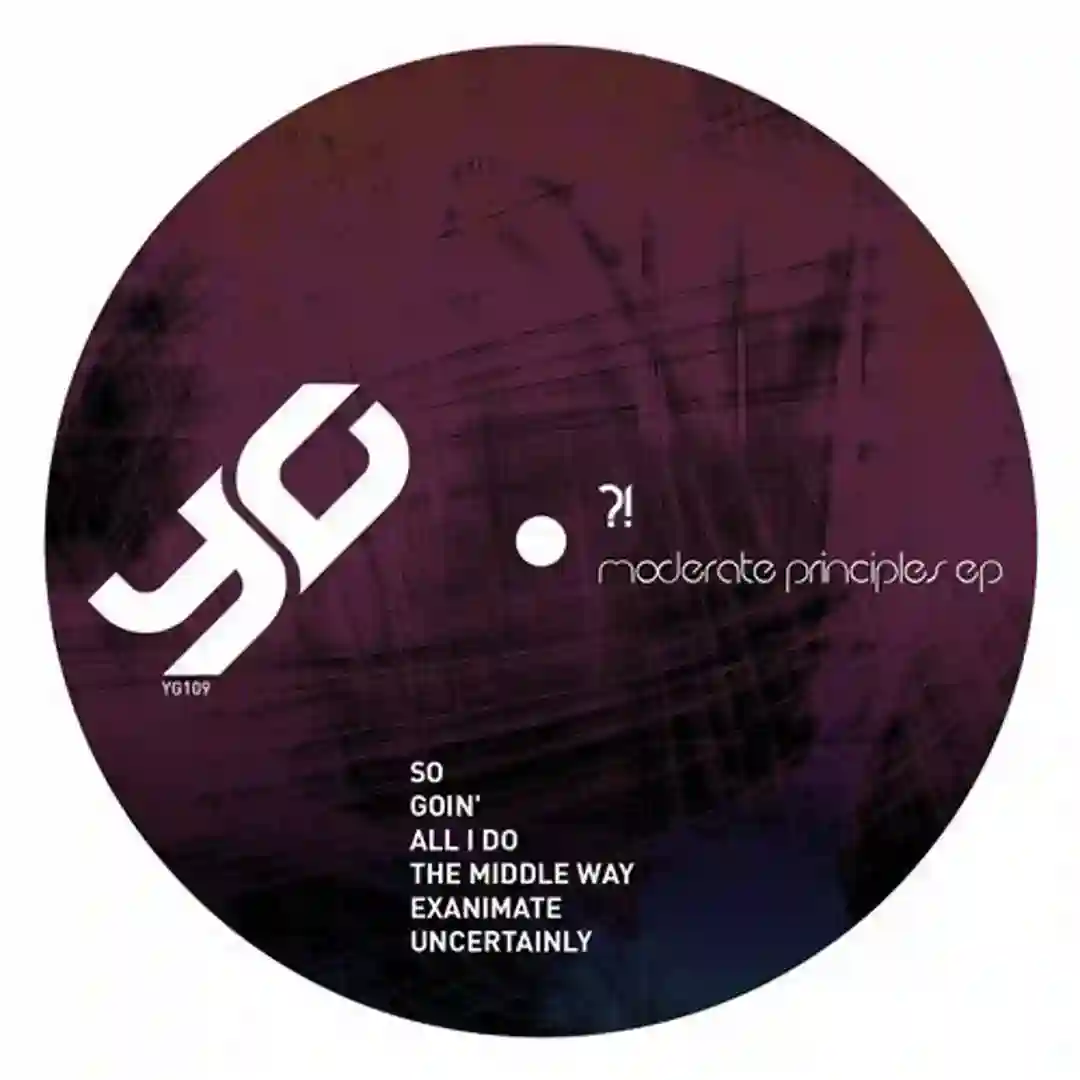 Uncertainly (Original Mix) cover
