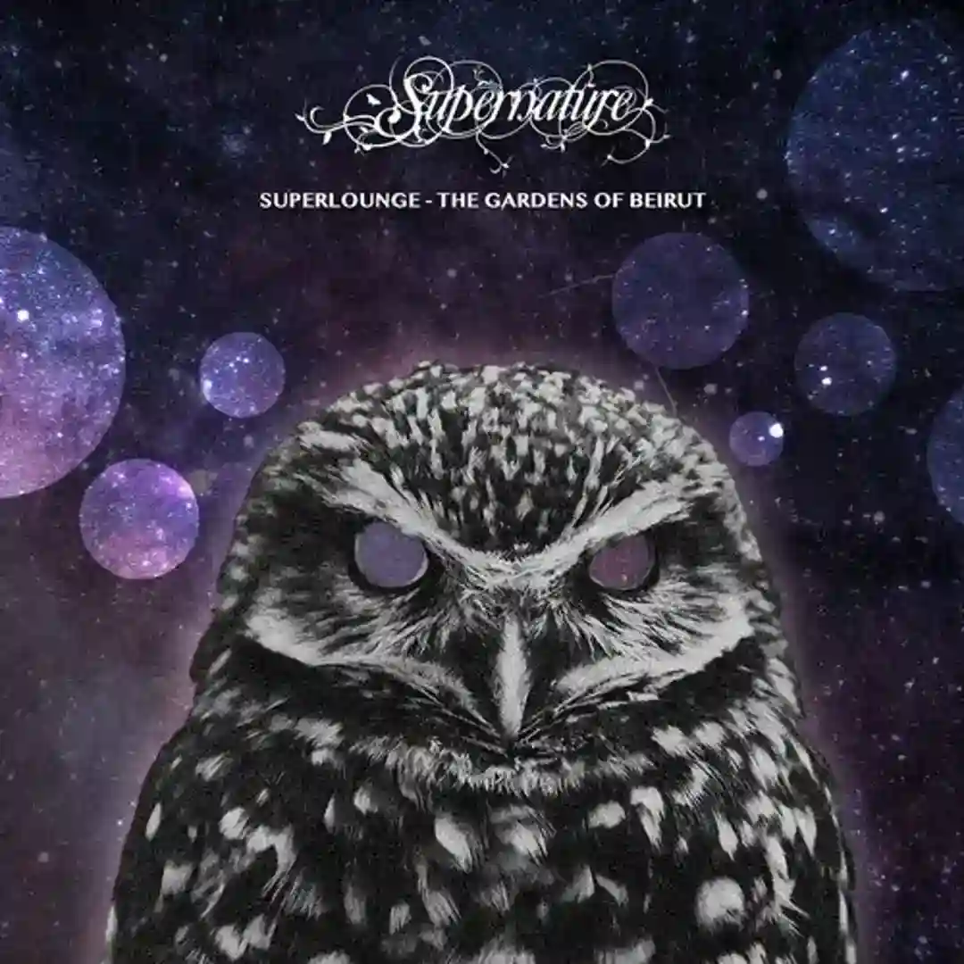 The Gardens Of Beirut EP cover