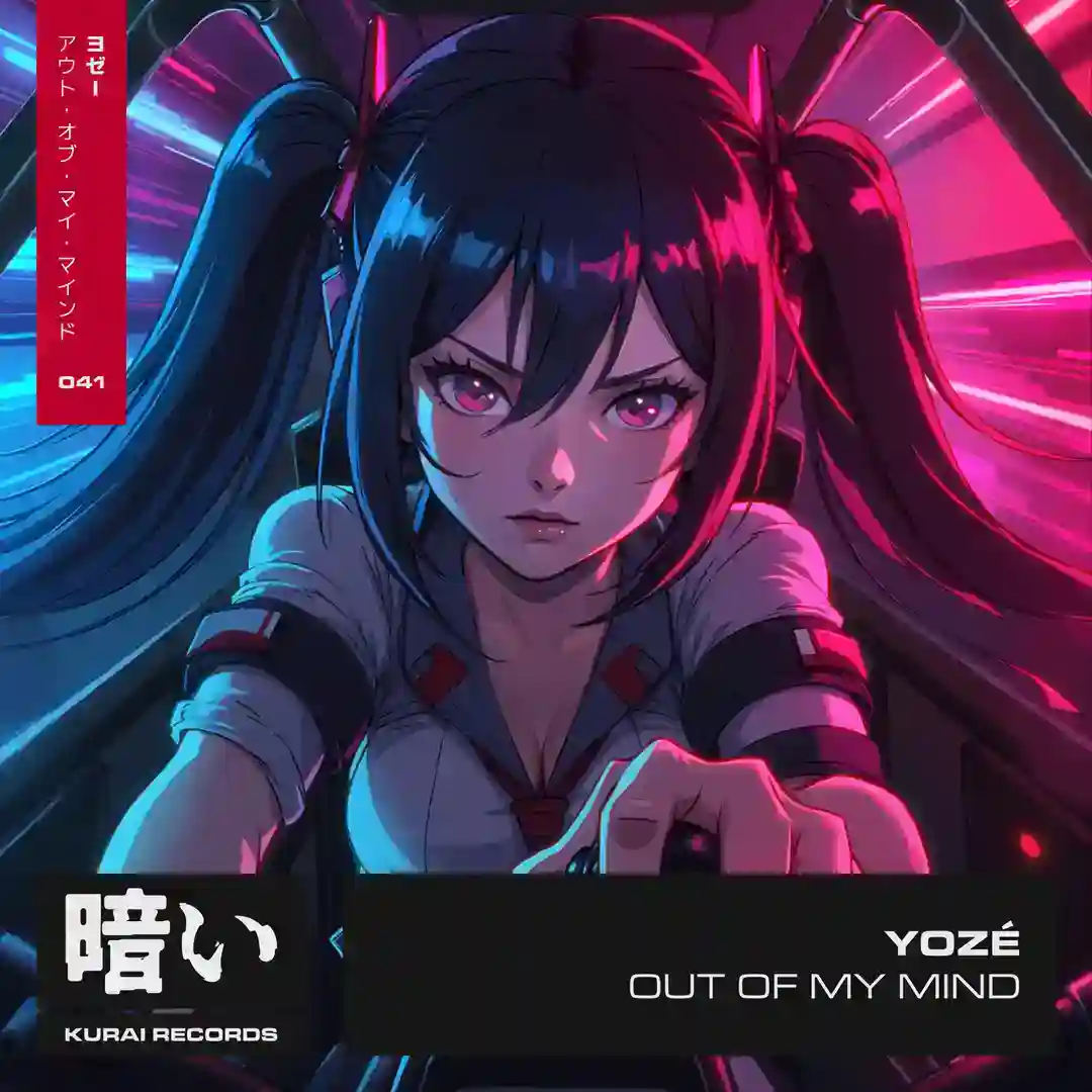 Out of My Mind cover
