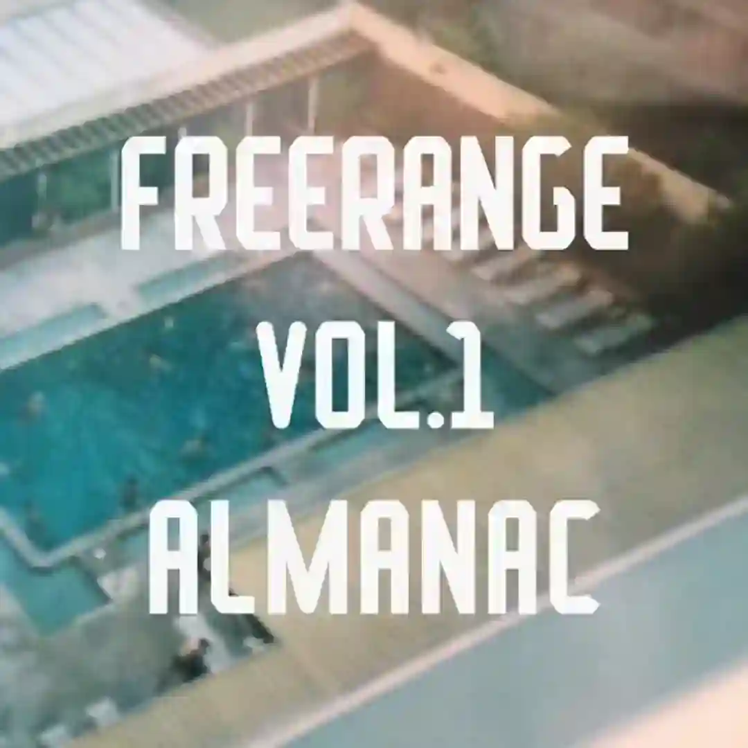 Alcine (Original Mix) cover