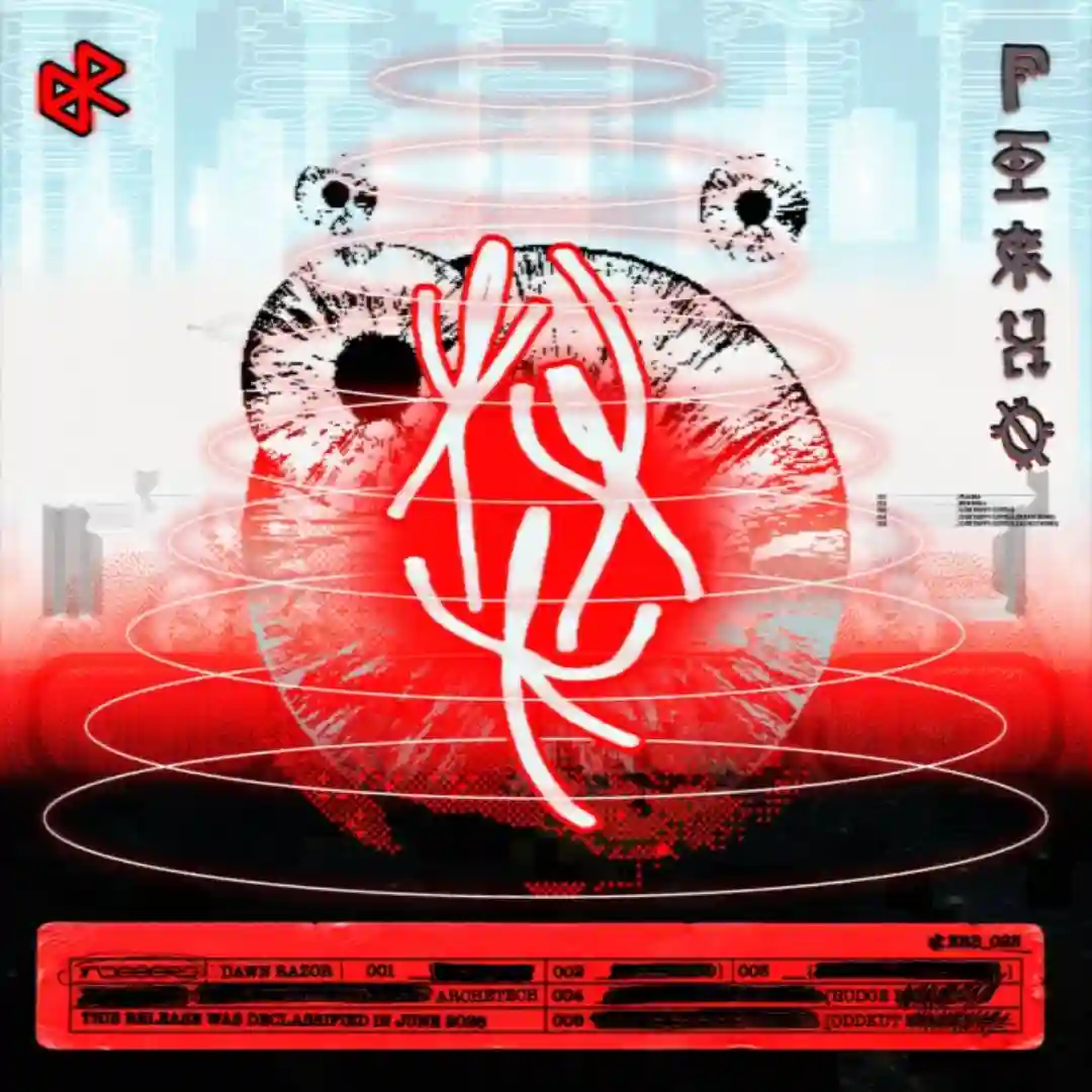 Lush Trippy Control (Oddkut Remix) cover
