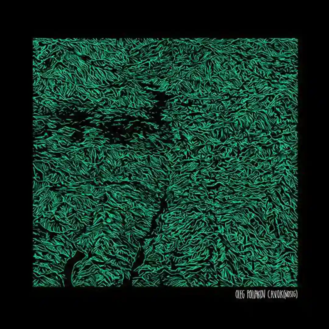 C.A.V.O.K (NOSIG) cover