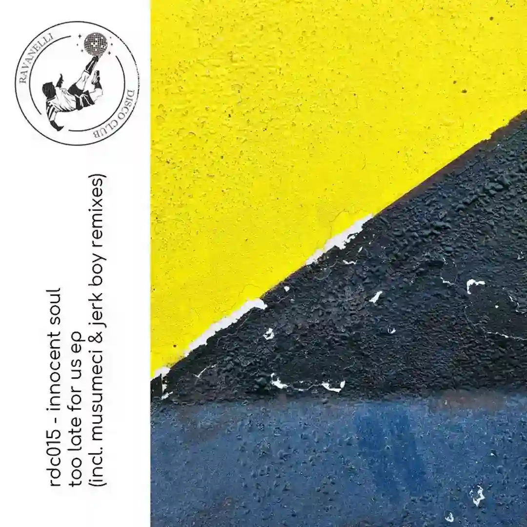 Too Late for Us - EP cover