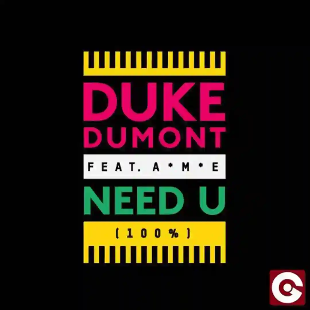 Need U (100%) cover