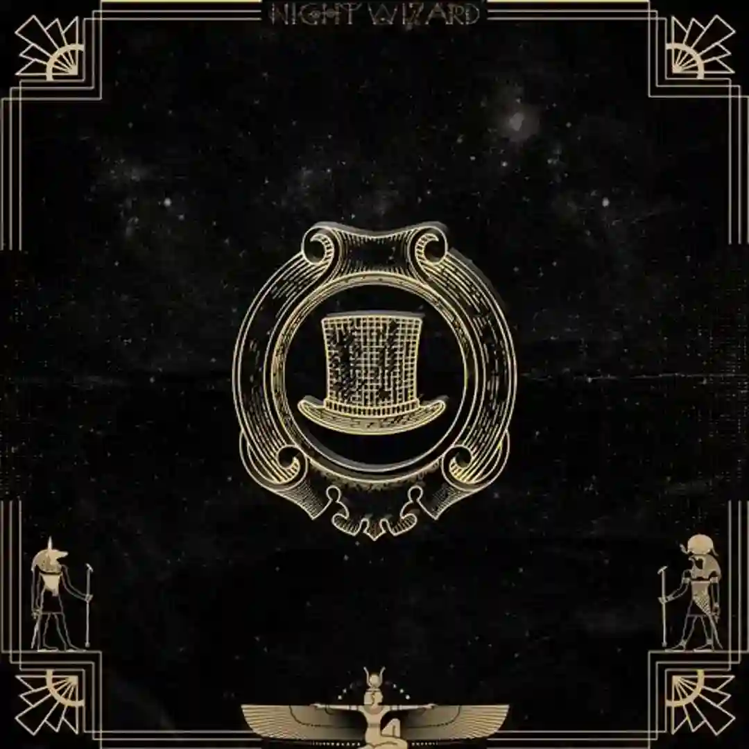 Profond [Night Wizard Series] cover