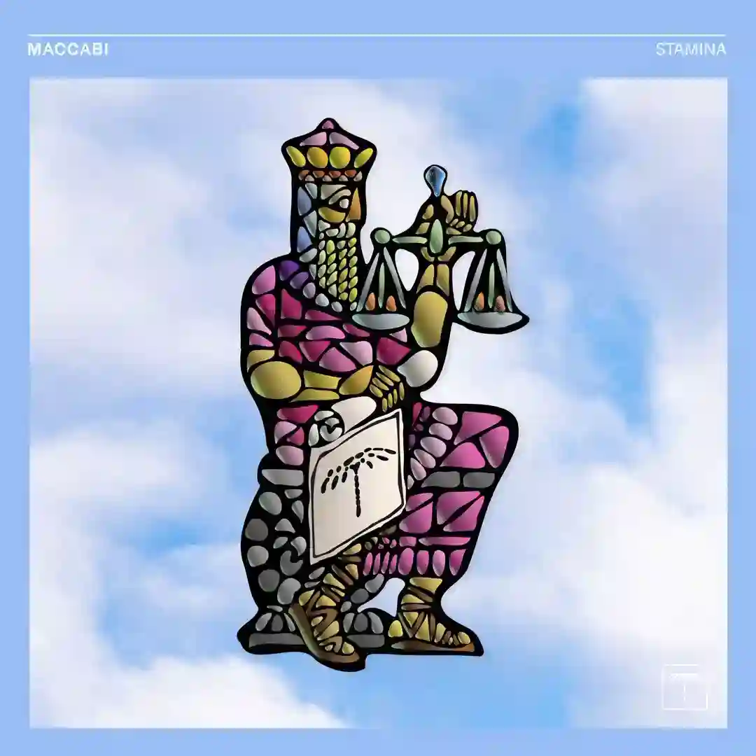 Stamina (Bryan Kessler Remix) cover