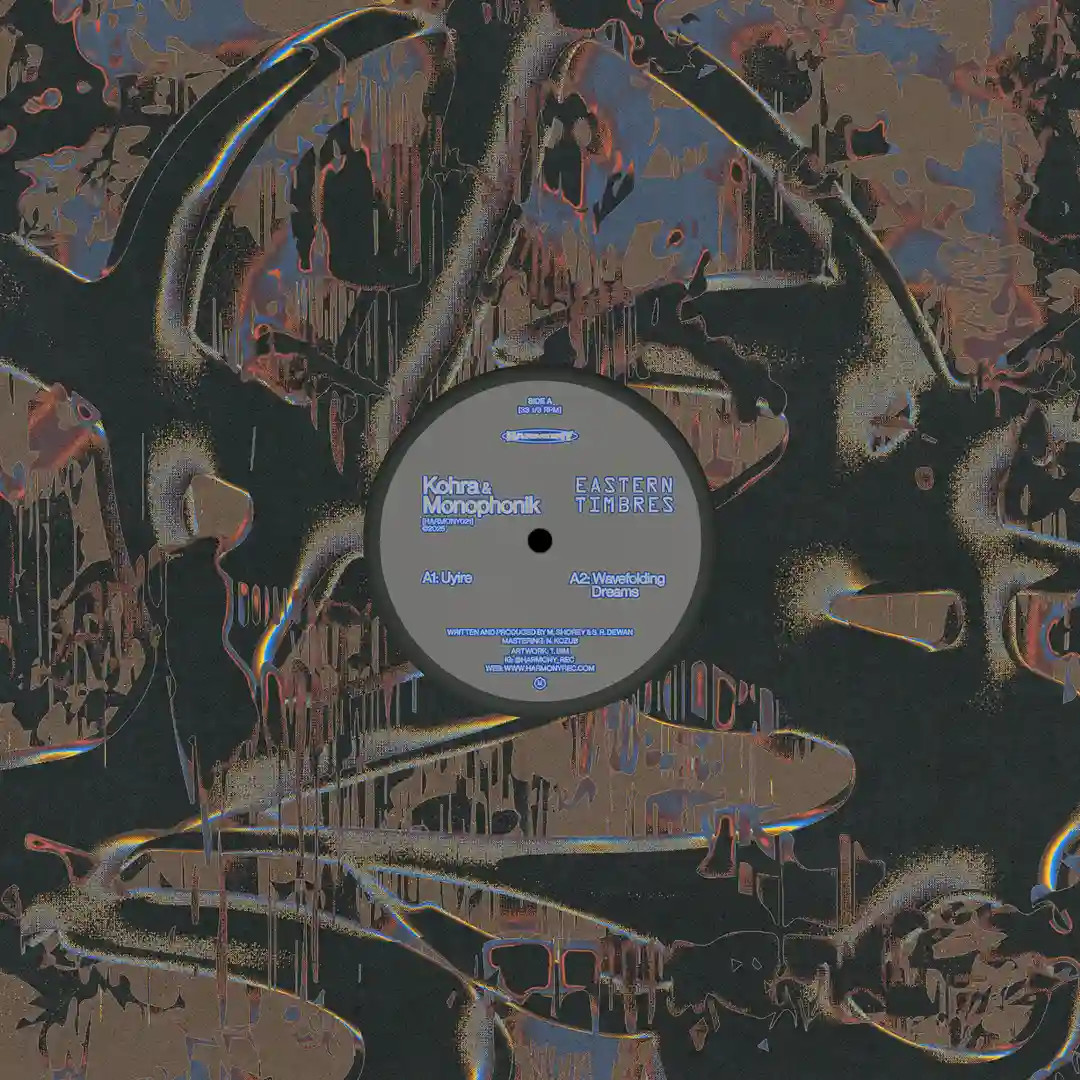 Neuroresonance (Original) cover