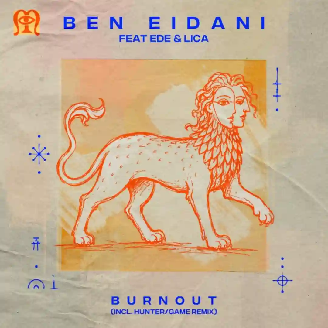 Burnout cover