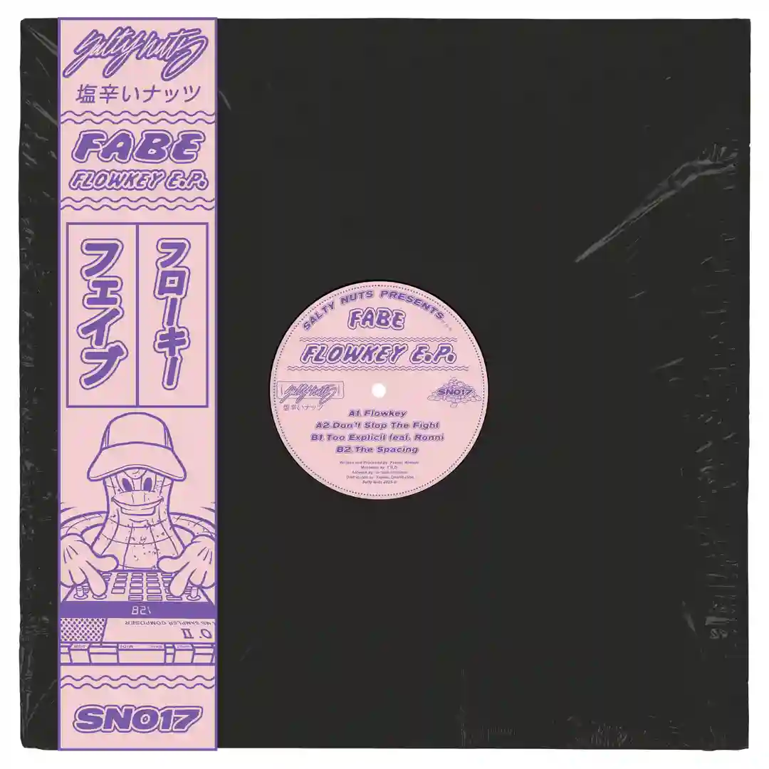 Flowkey E.P. cover