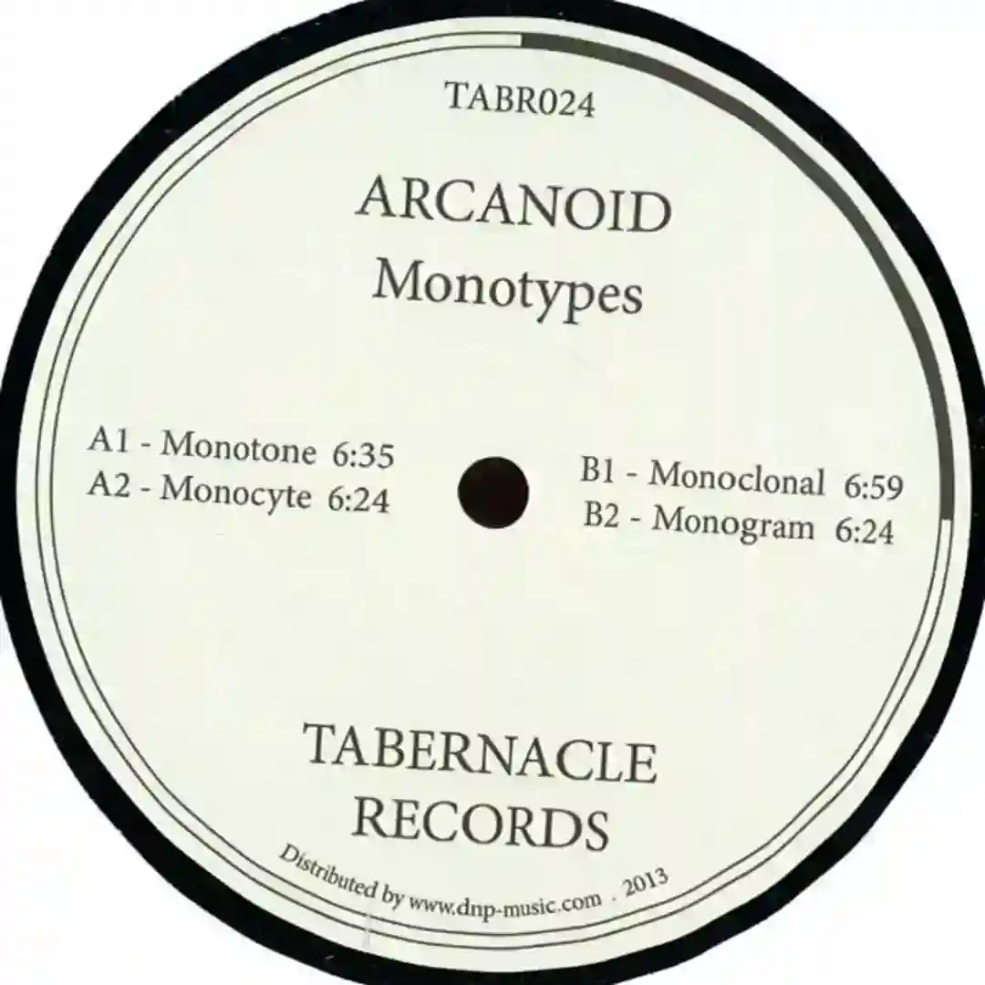 Monogram cover