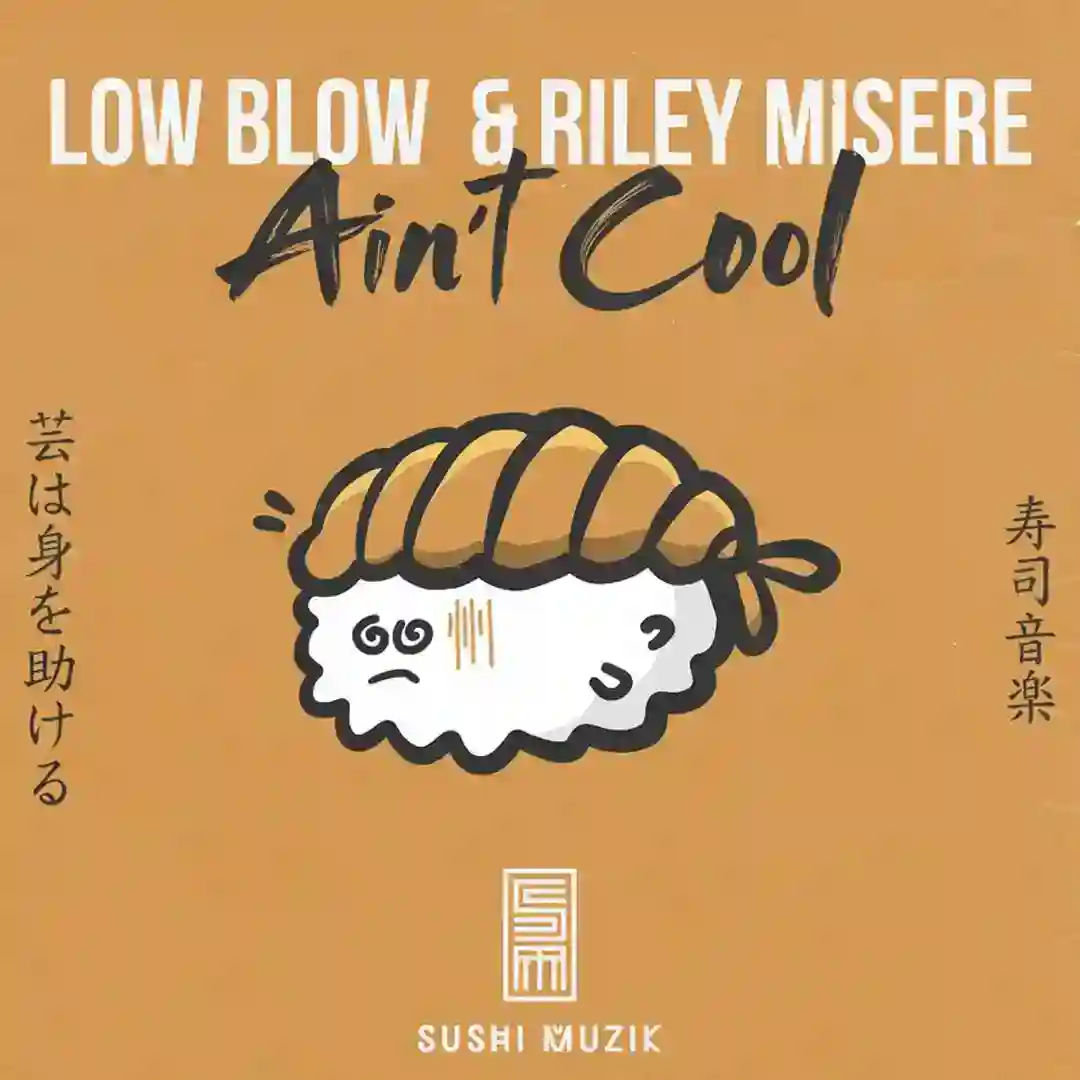 Ain't Cool cover