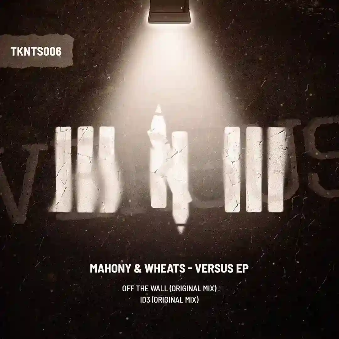 VERSUS EP cover