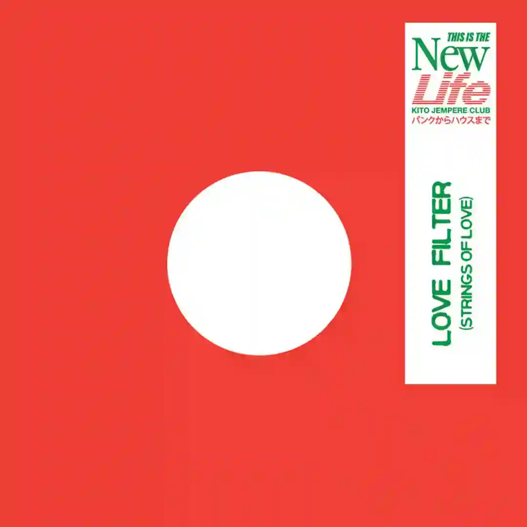 Love Filter (Strings Of Love) (Original Mix) cover