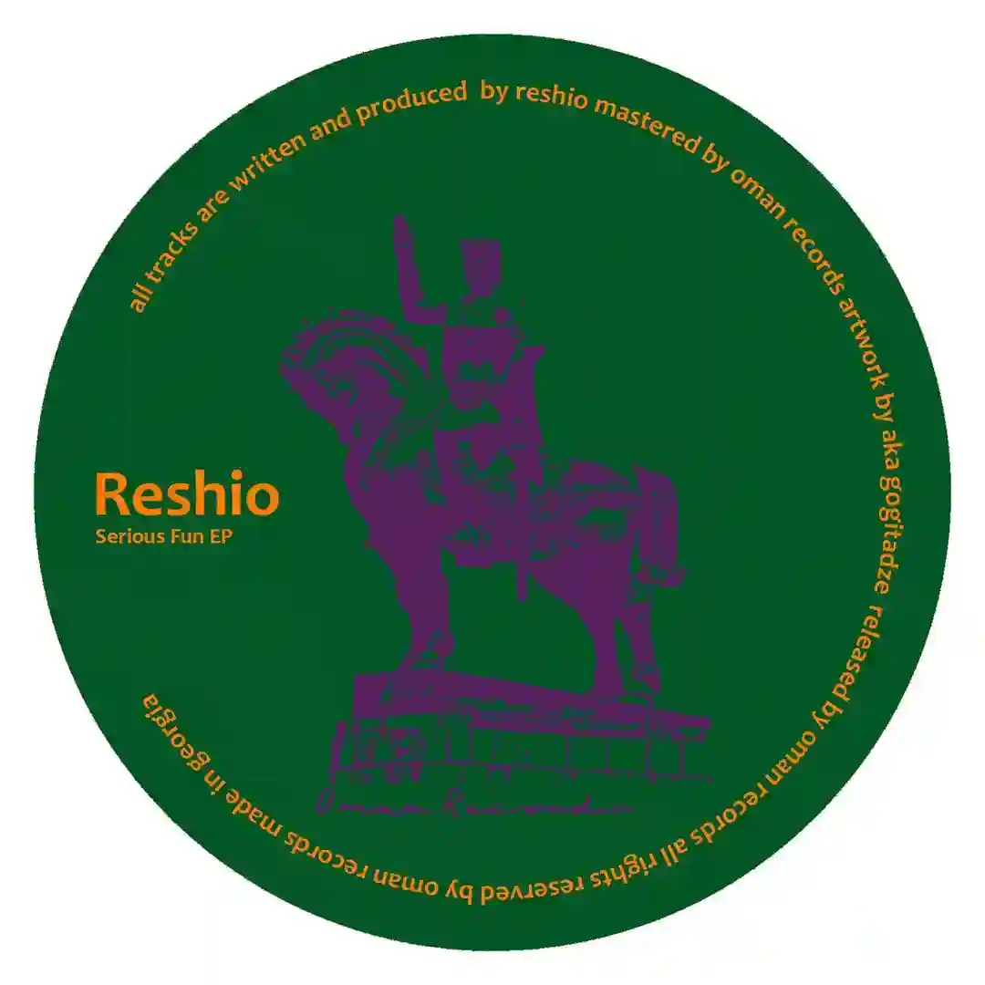 Serious Fun EP - Original cover