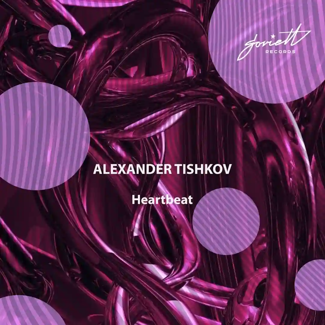 Heartbeat cover