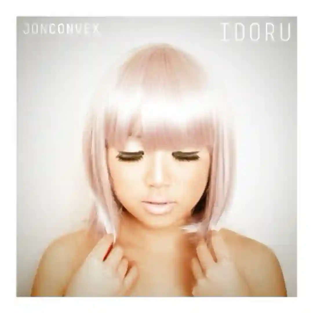 Fade cover
