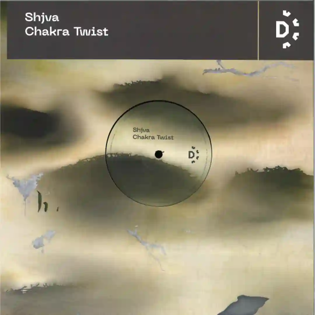 Explorer cover