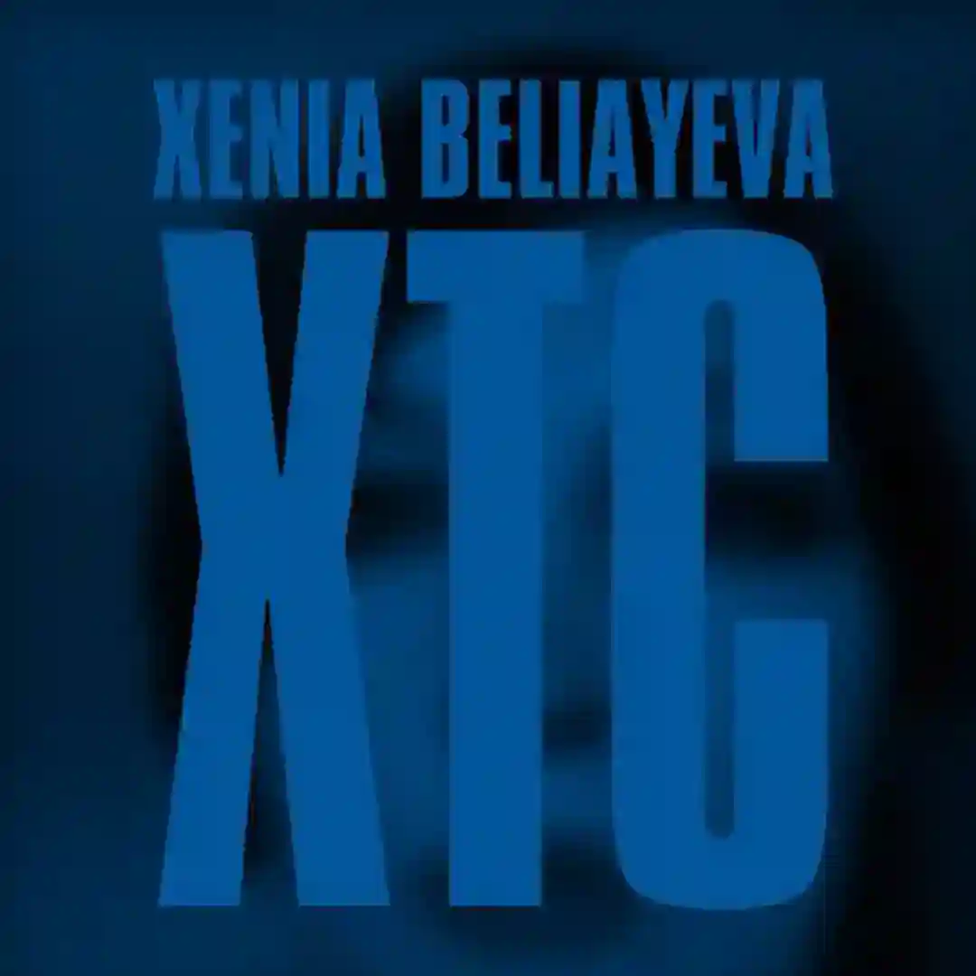 XTC AAD022 cover