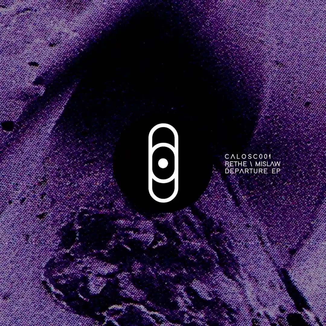 Supercruiser (Original Mix) cover