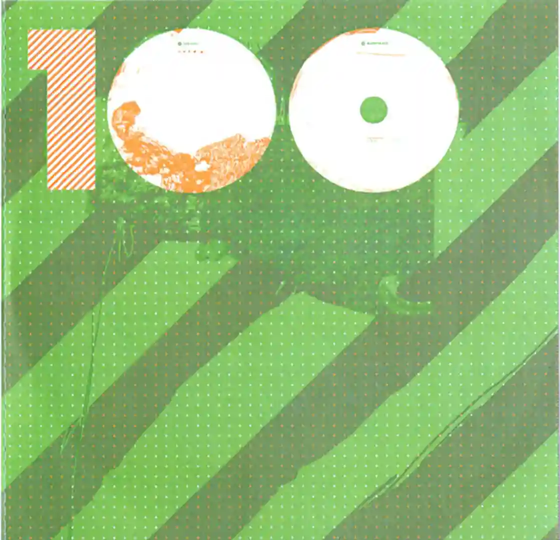 BASJ cover