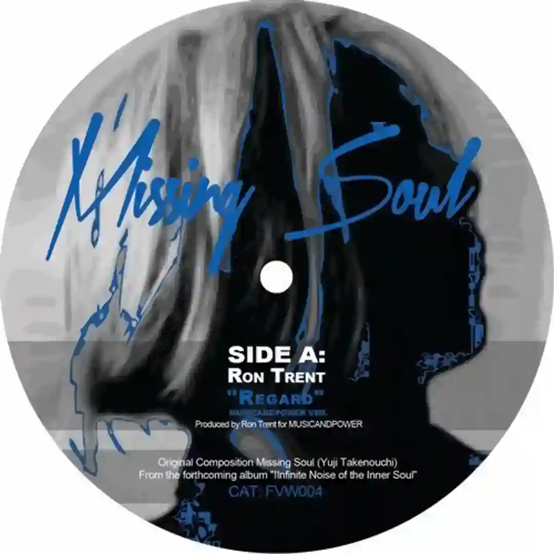 Regard (Ron Trent Remix) cover