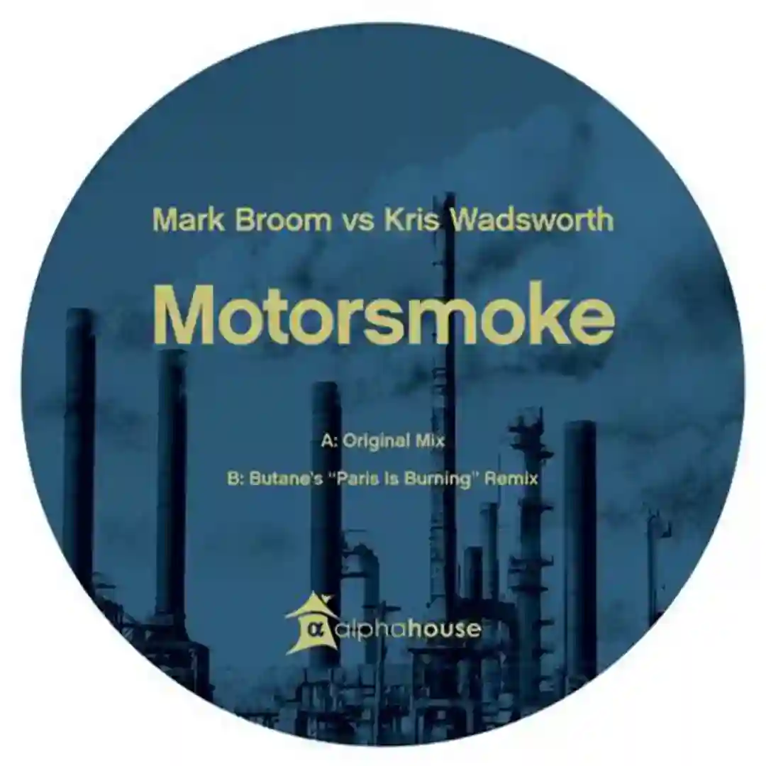 Motorsmoke cover