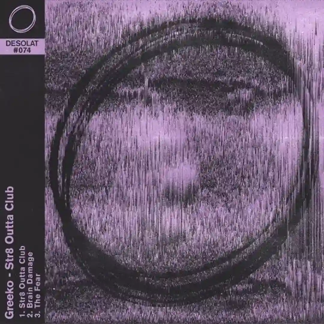 Brain Damage (Original Mix) cover