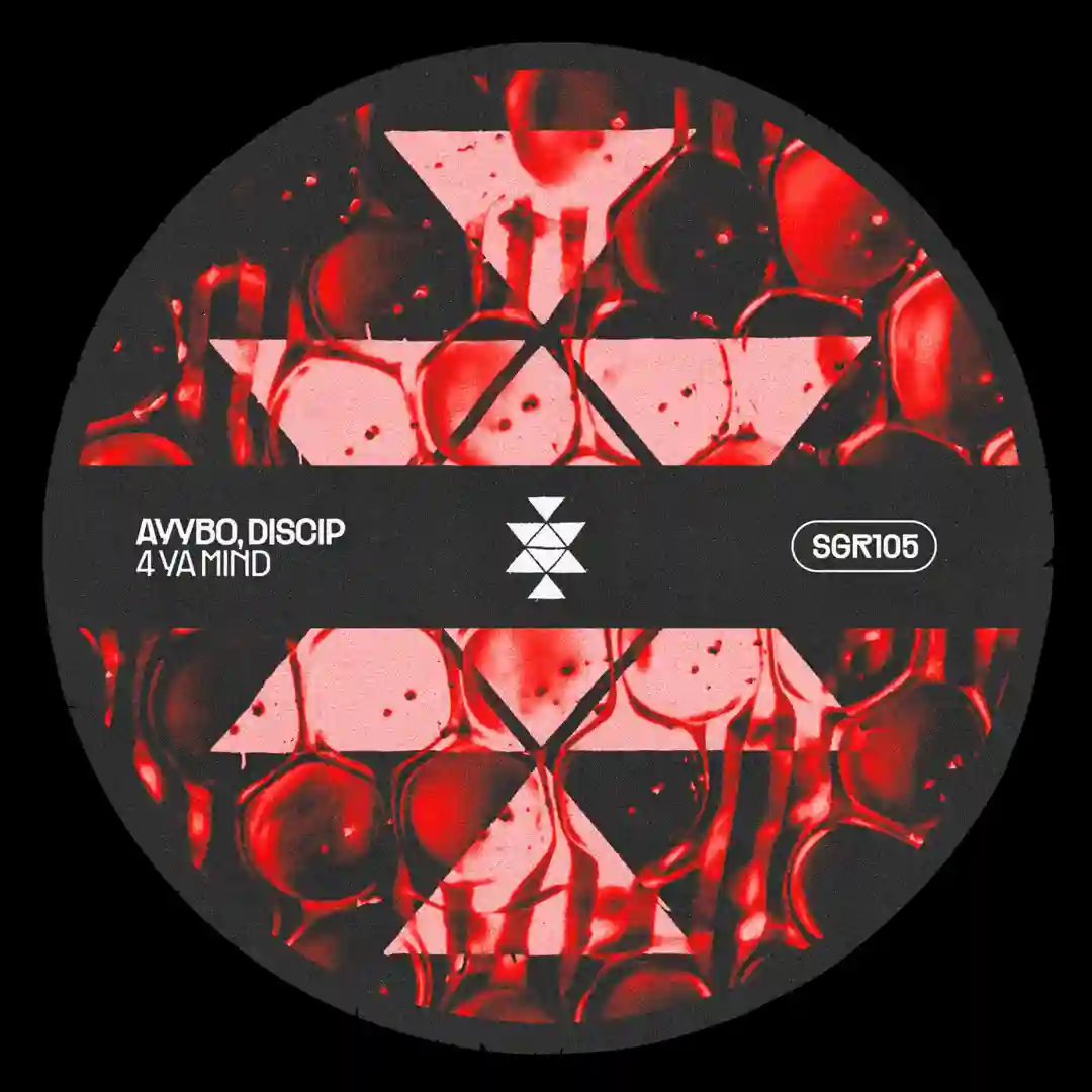 4 Ya Mind cover