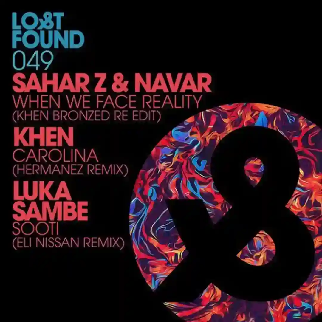Sooti (Eli Nissan Remix) cover