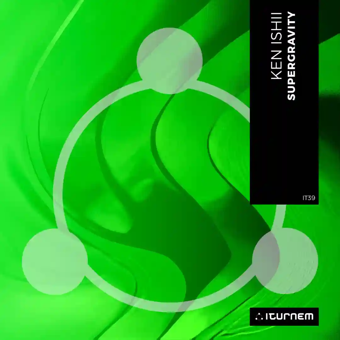 Supergravity (Dub Mix) cover