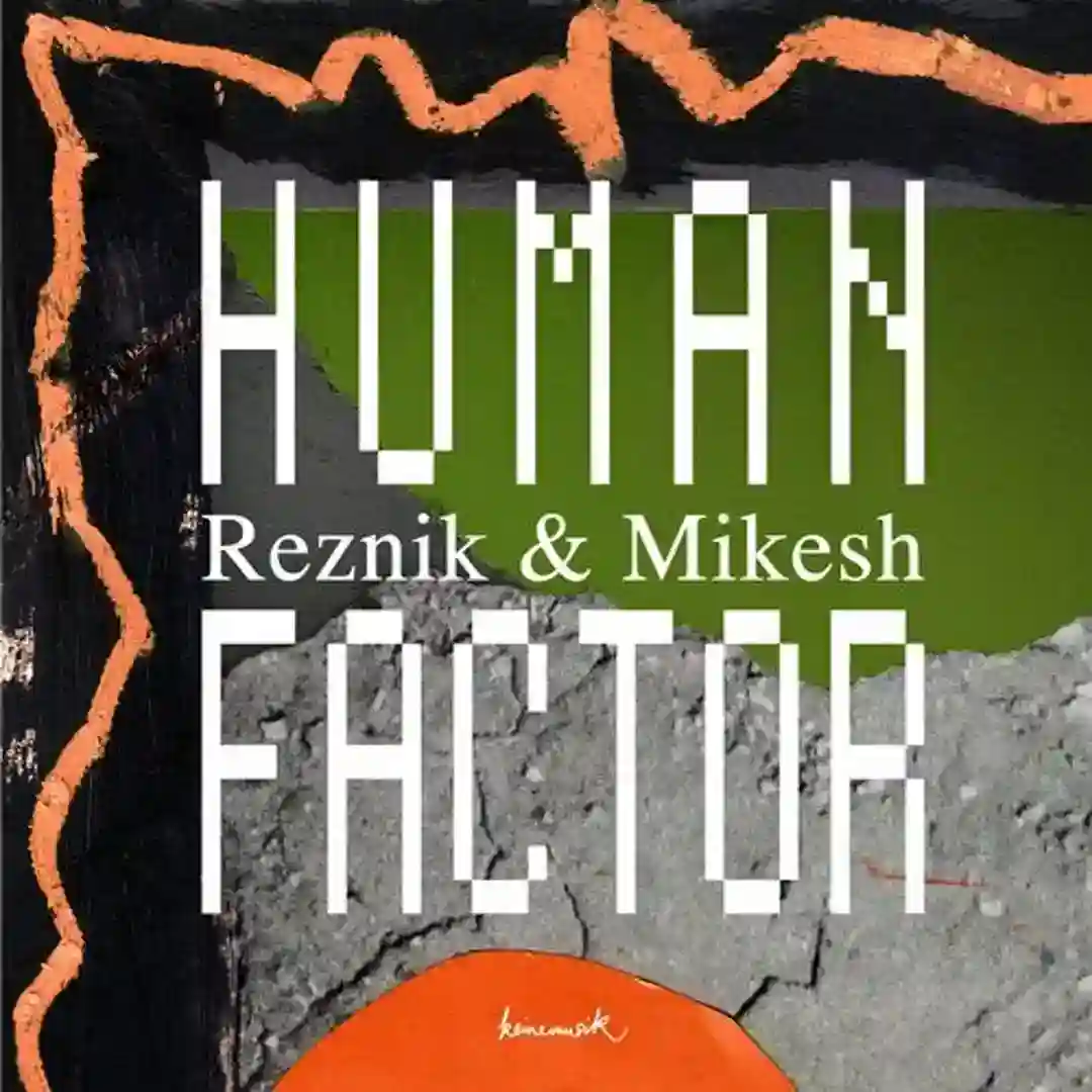Human Factor cover
