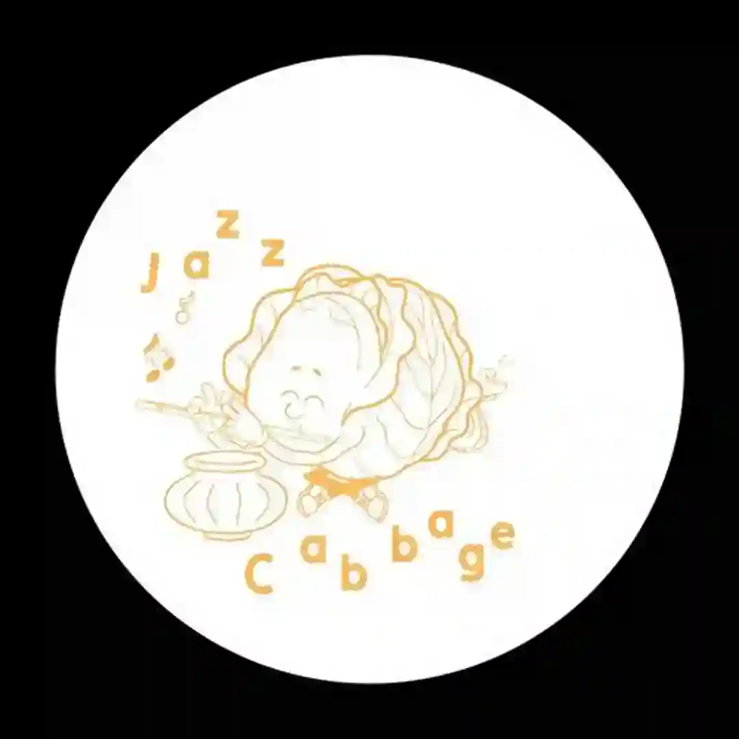 And This Is (Original Mix) cover
