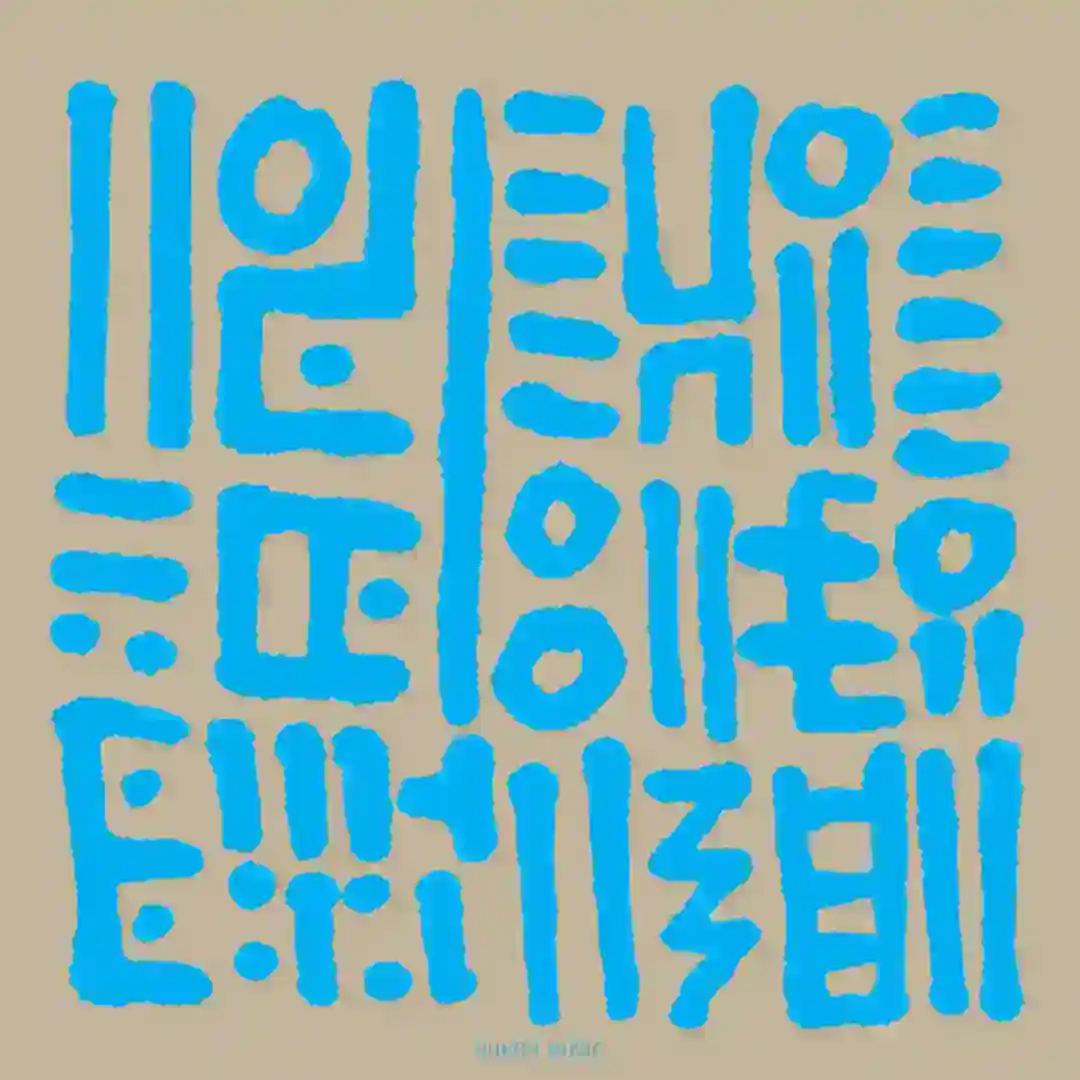 The World cover
