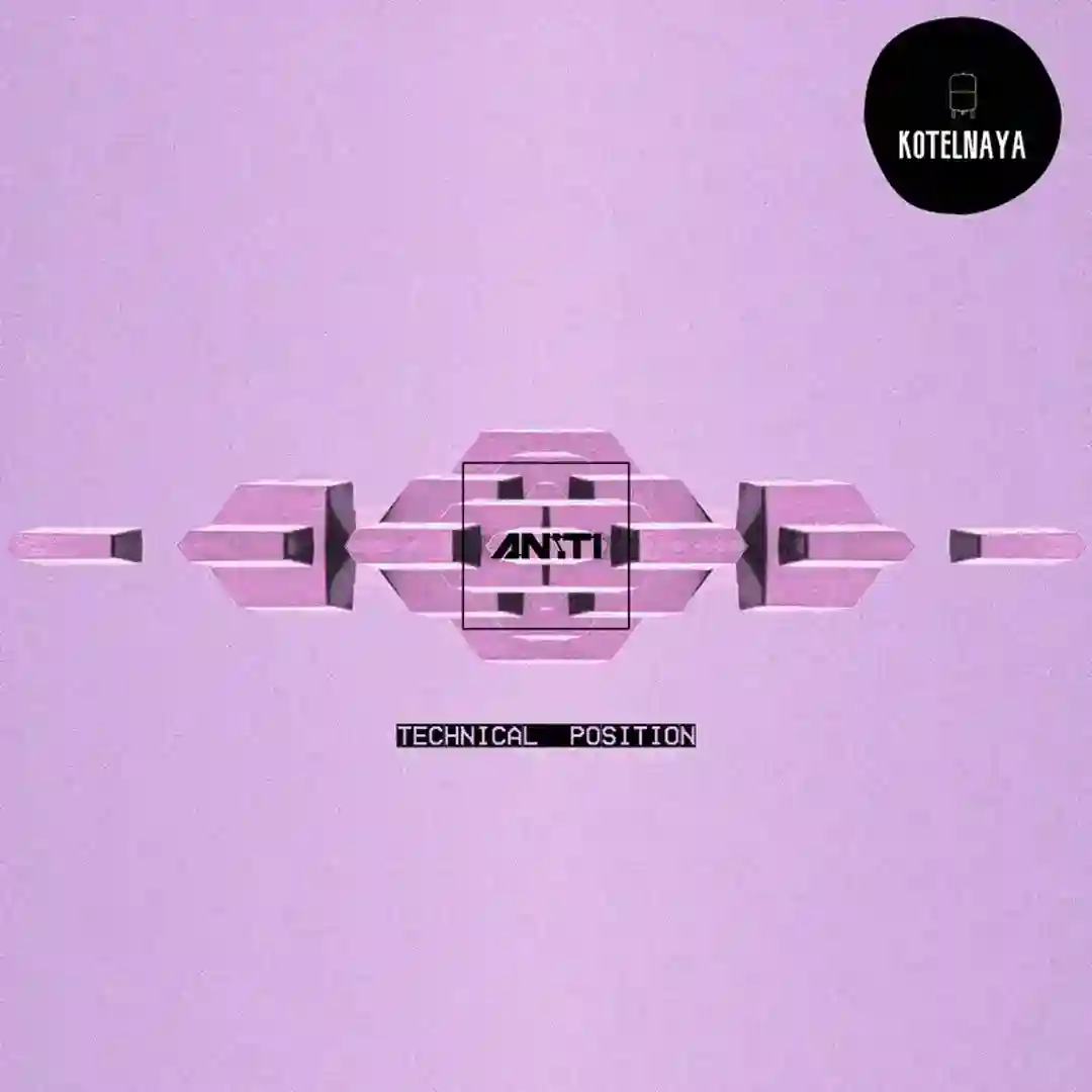 Technical position (Original Mix) cover