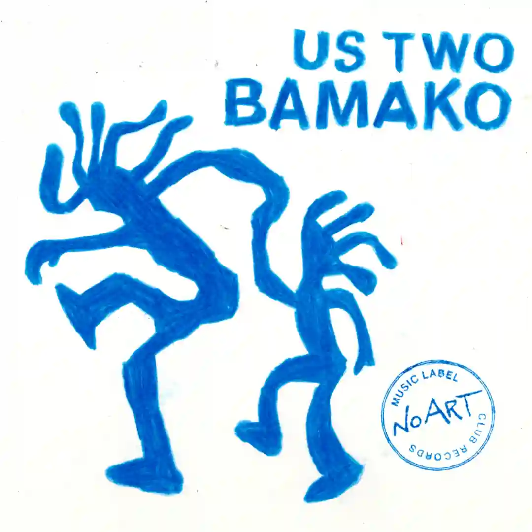 Bamako / Santa Maria cover