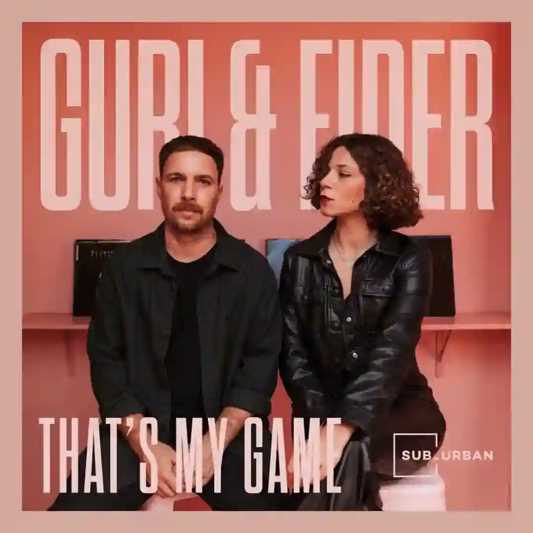 That's My Game cover
