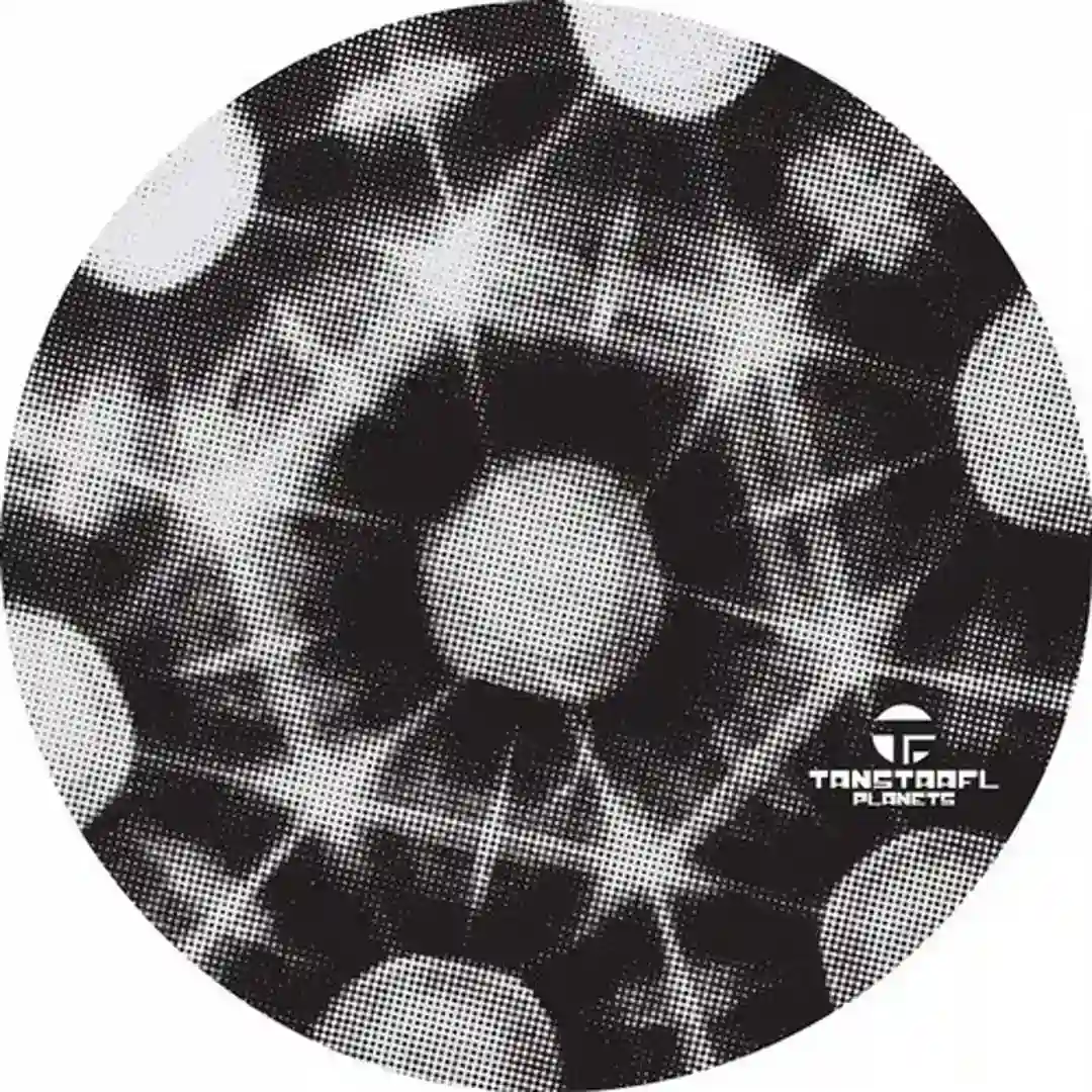 The Lace Up EP cover