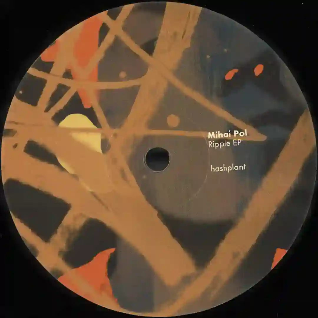 Ripple cover