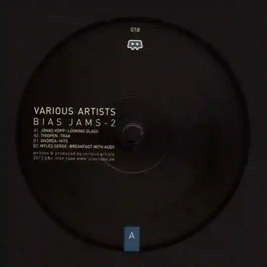 Trak cover