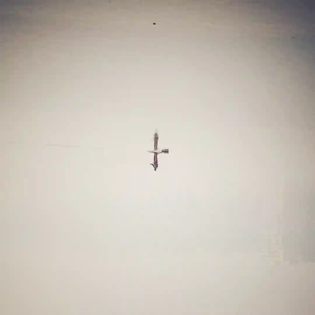 Beautification Technologies (Original Mix) cover