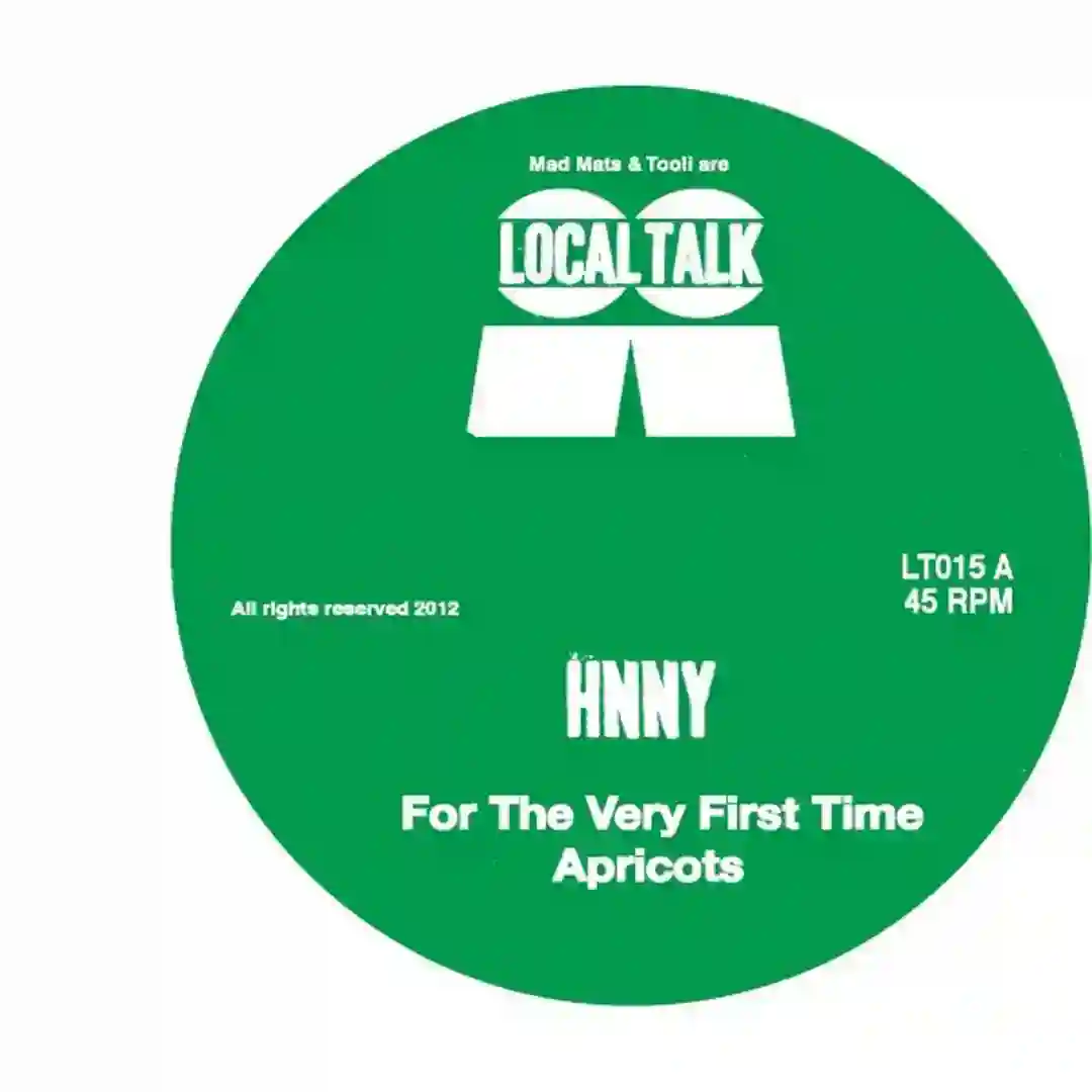 For The Very First Time - EP cover