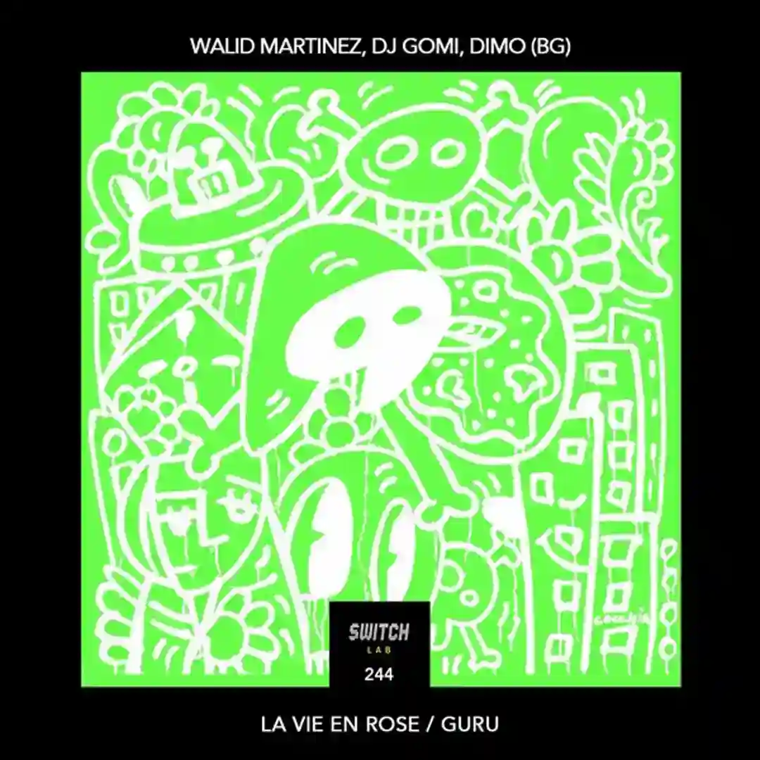 Guru cover