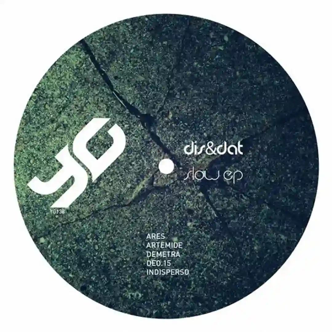 Deo.15 (Original Mix) cover