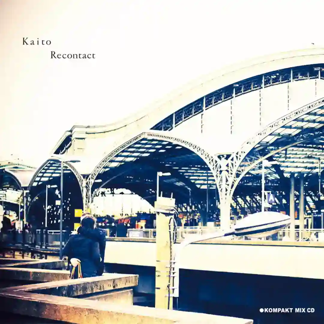 Cellophane cover