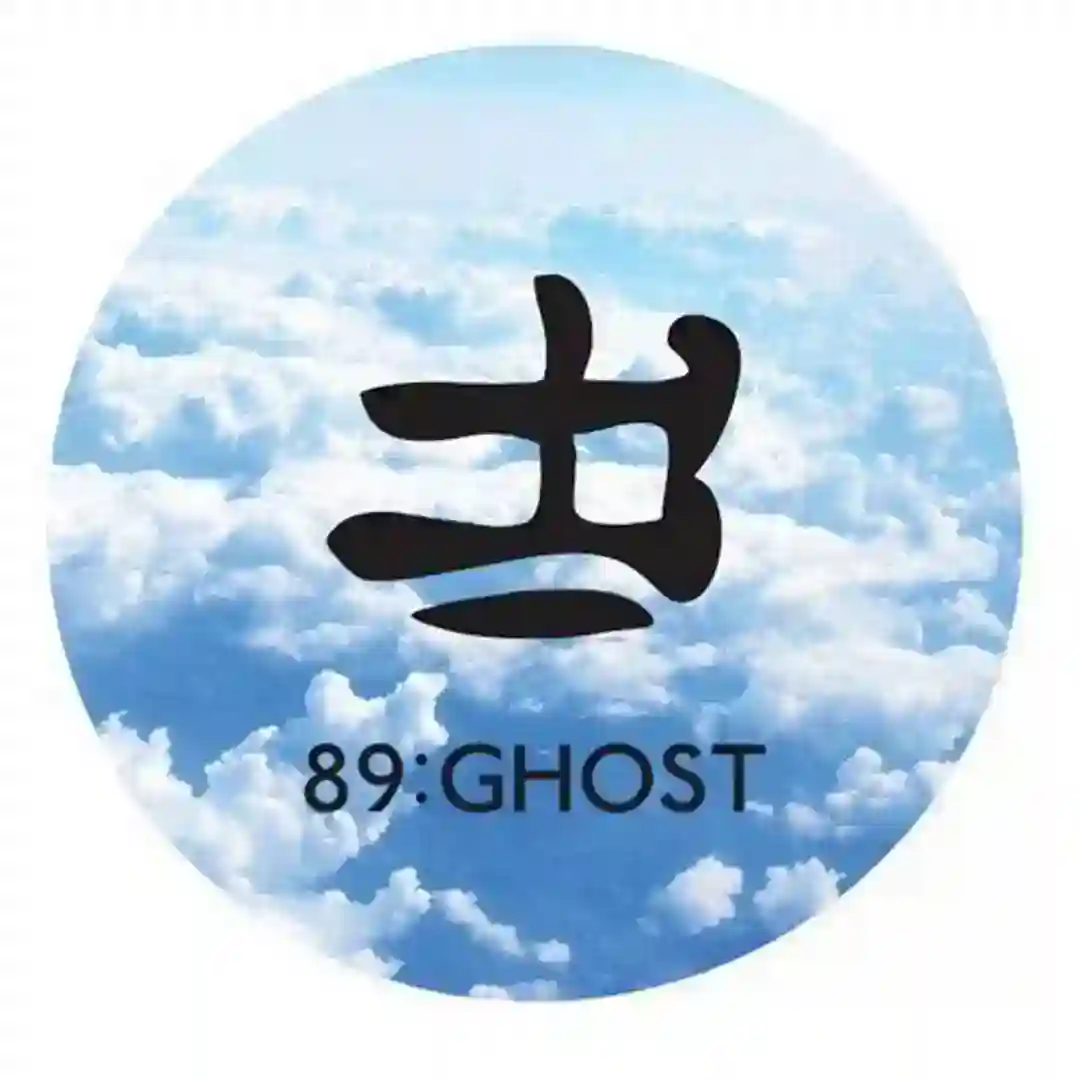 Likely Story (Original Mix) cover