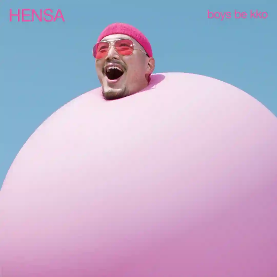 thwimmy cover