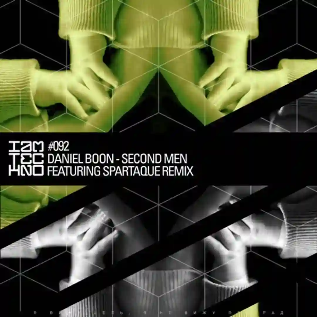 Second Men EP cover
